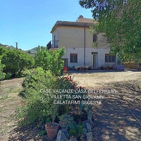 Вилла Casa Gelferraro Калатафими Экстерьер фото